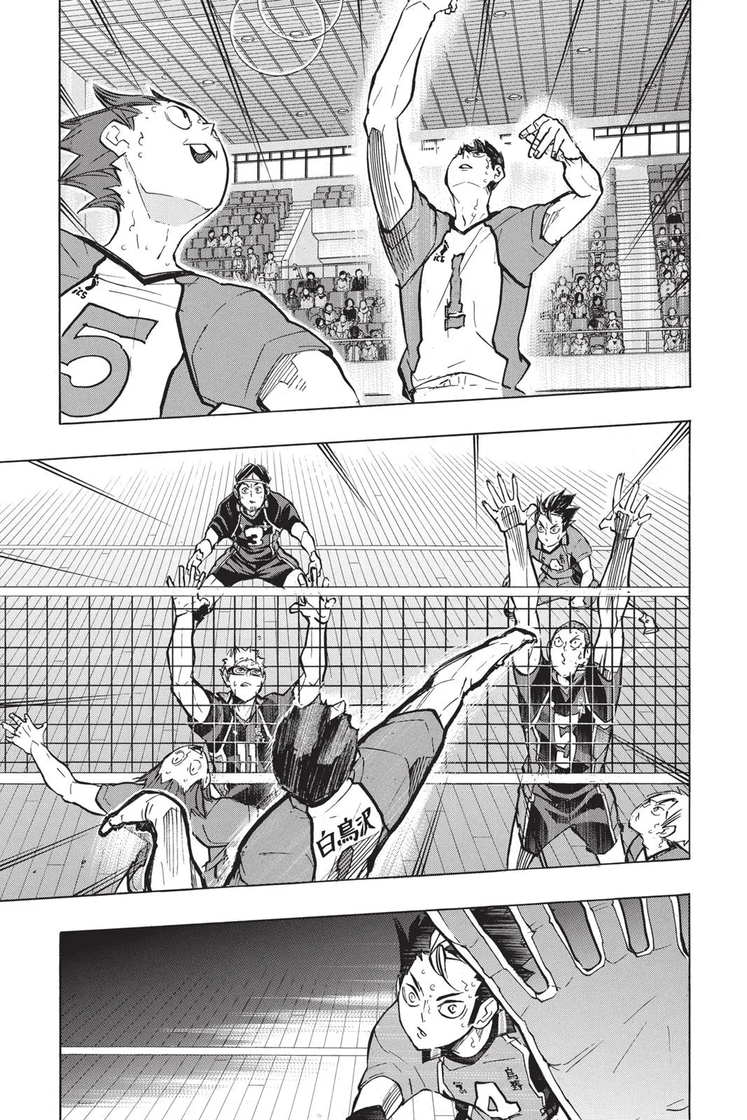 Read Haikyu!! EN Manga Online