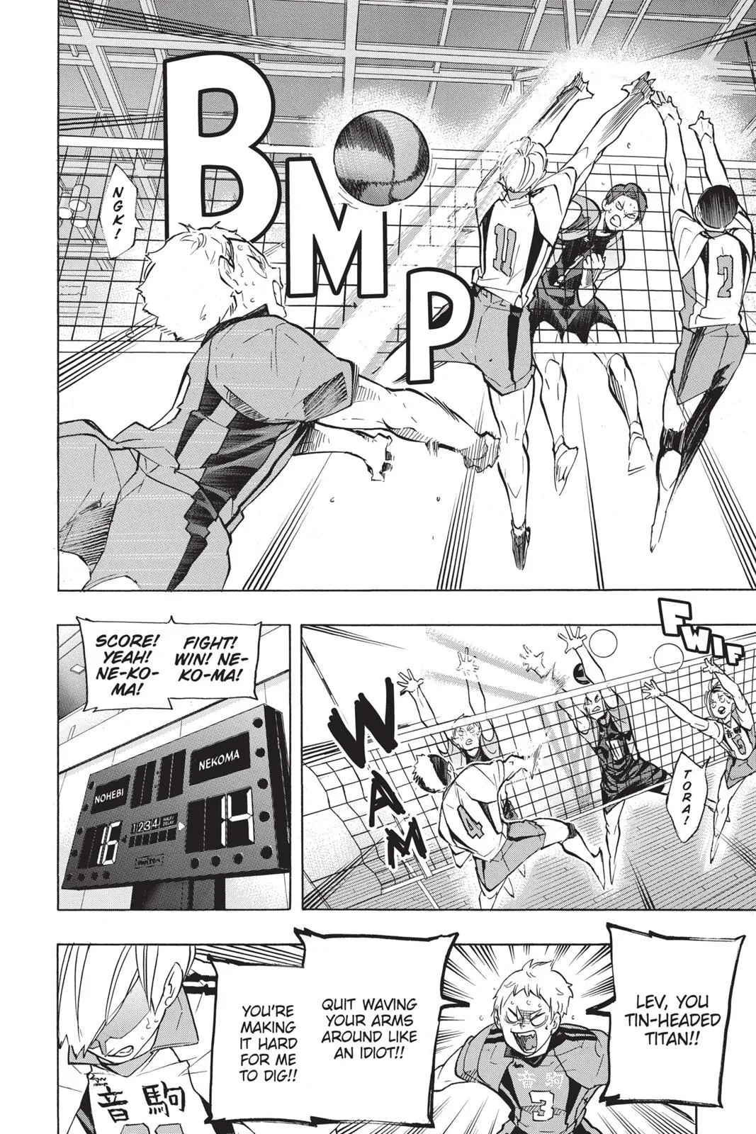 Read Haikyu!! EN Manga Online