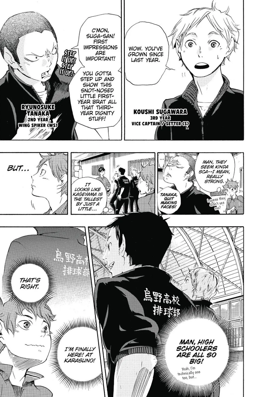 Read Haikyu!! EN Manga Online