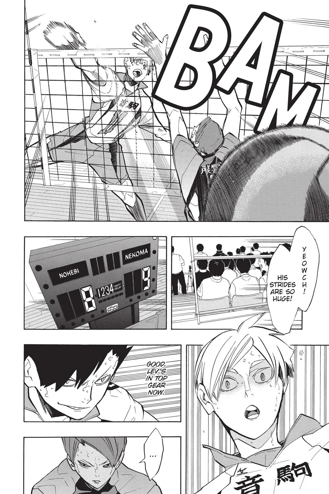 Read Haikyu!! EN Manga Online