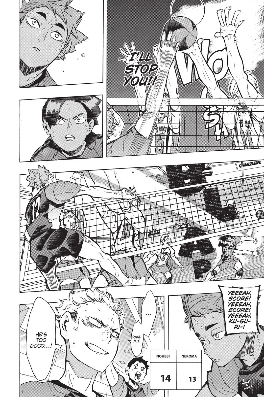 Read Haikyu!! EN Manga Online