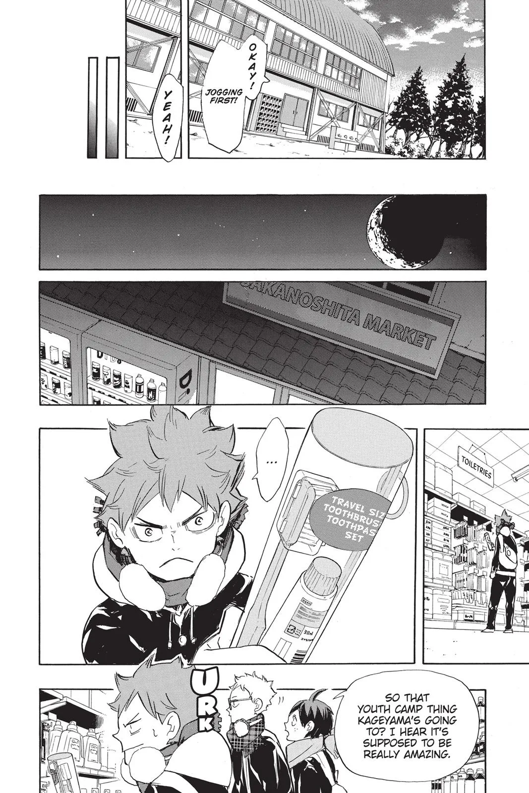Read Haikyu!! EN Manga Online