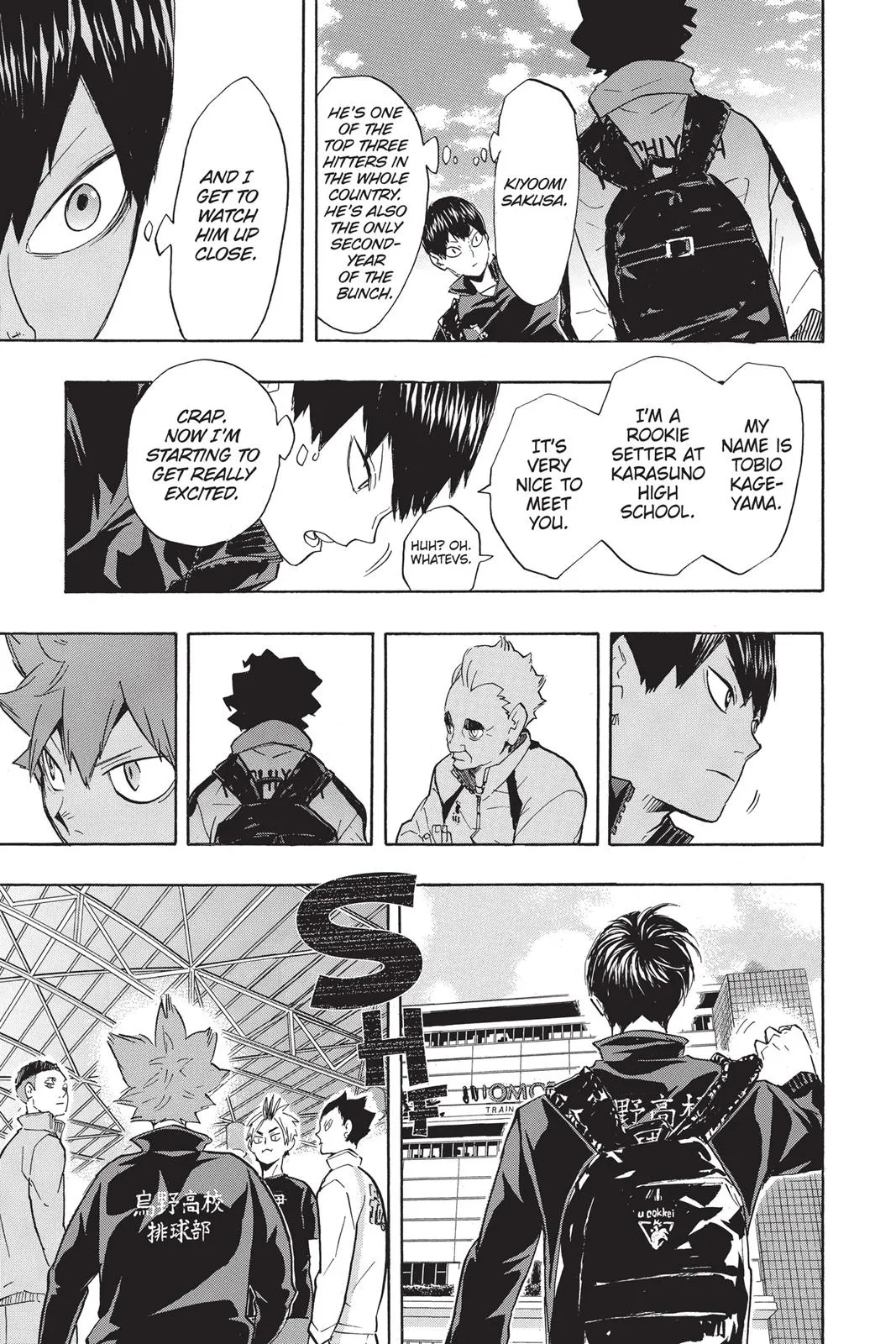 Read Haikyu!! EN Manga Online