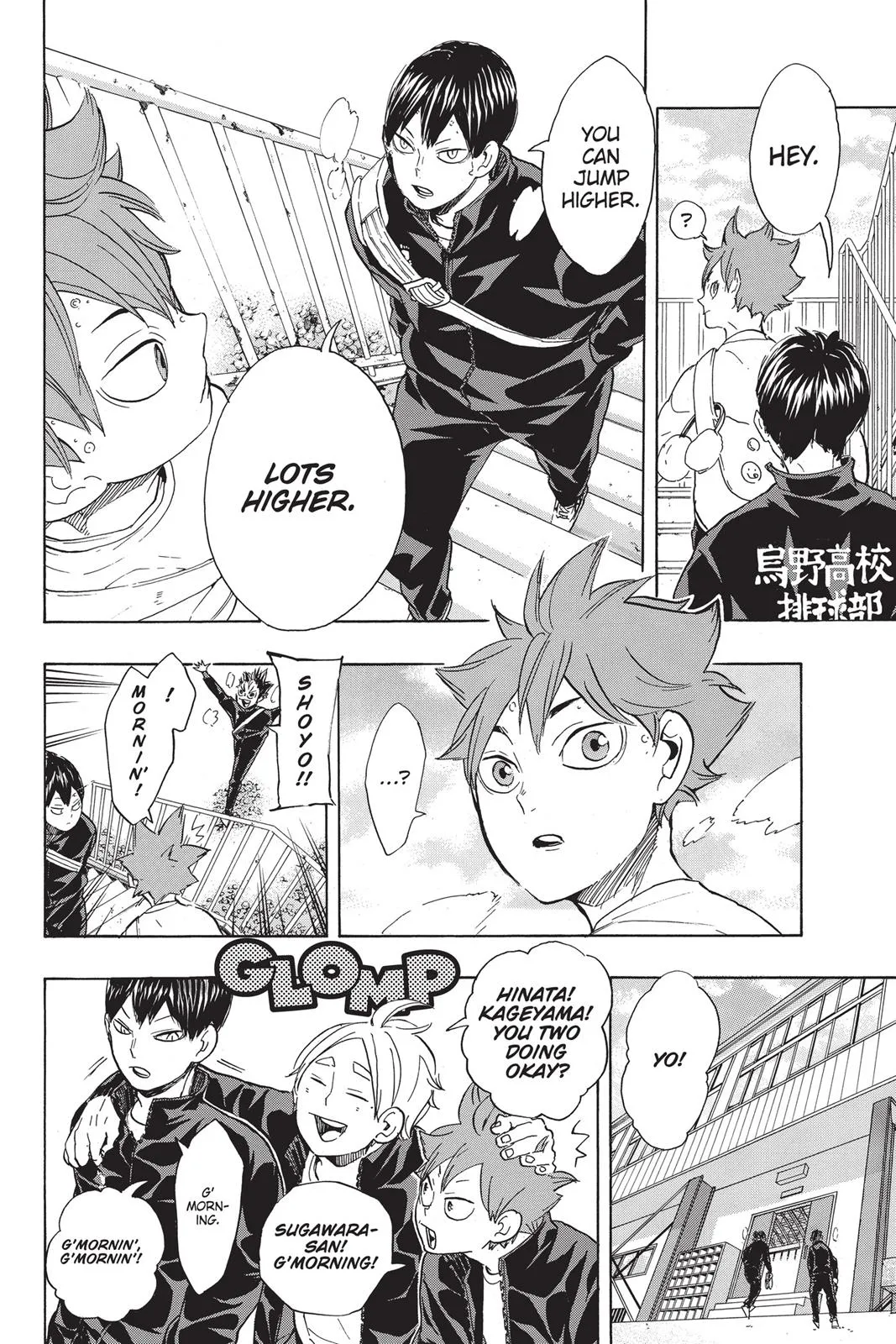 Read Haikyu!! EN Manga Online