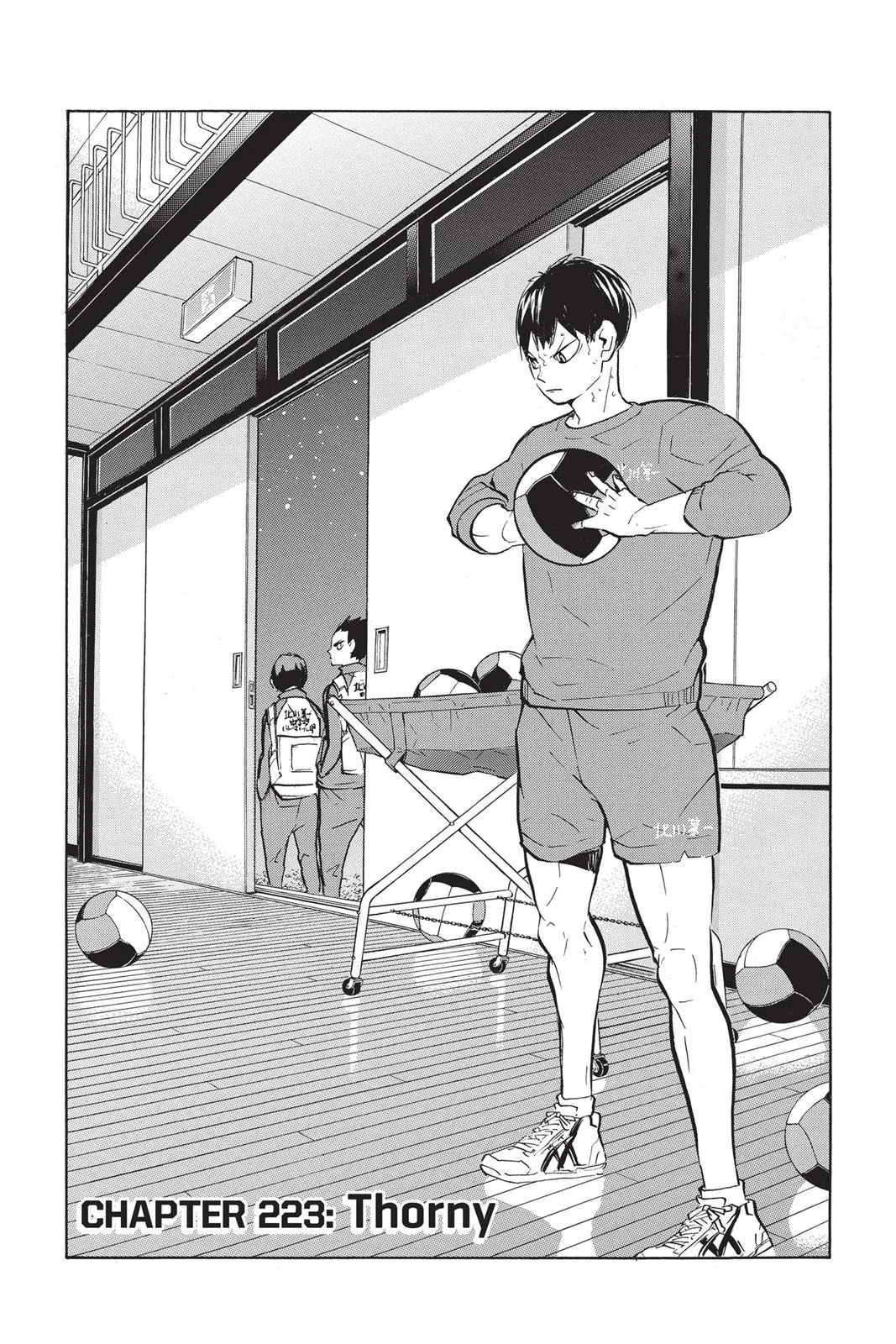 Read Haikyu!! EN Manga Online