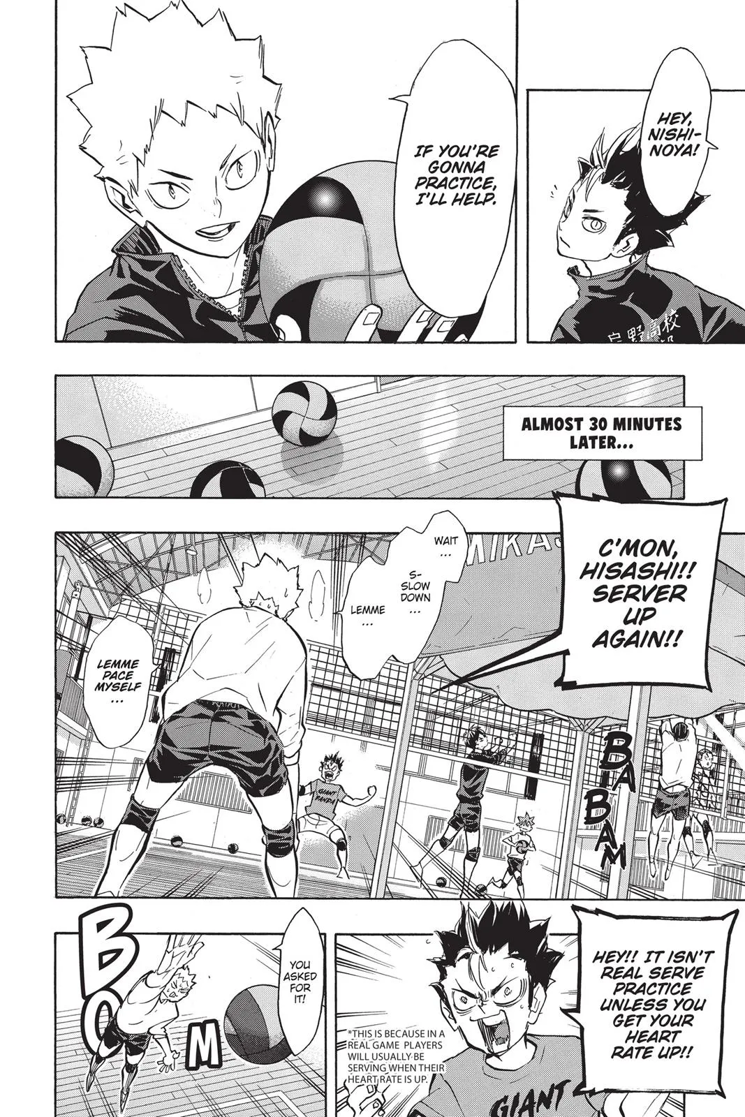 Read Haikyu!! EN Manga Online
