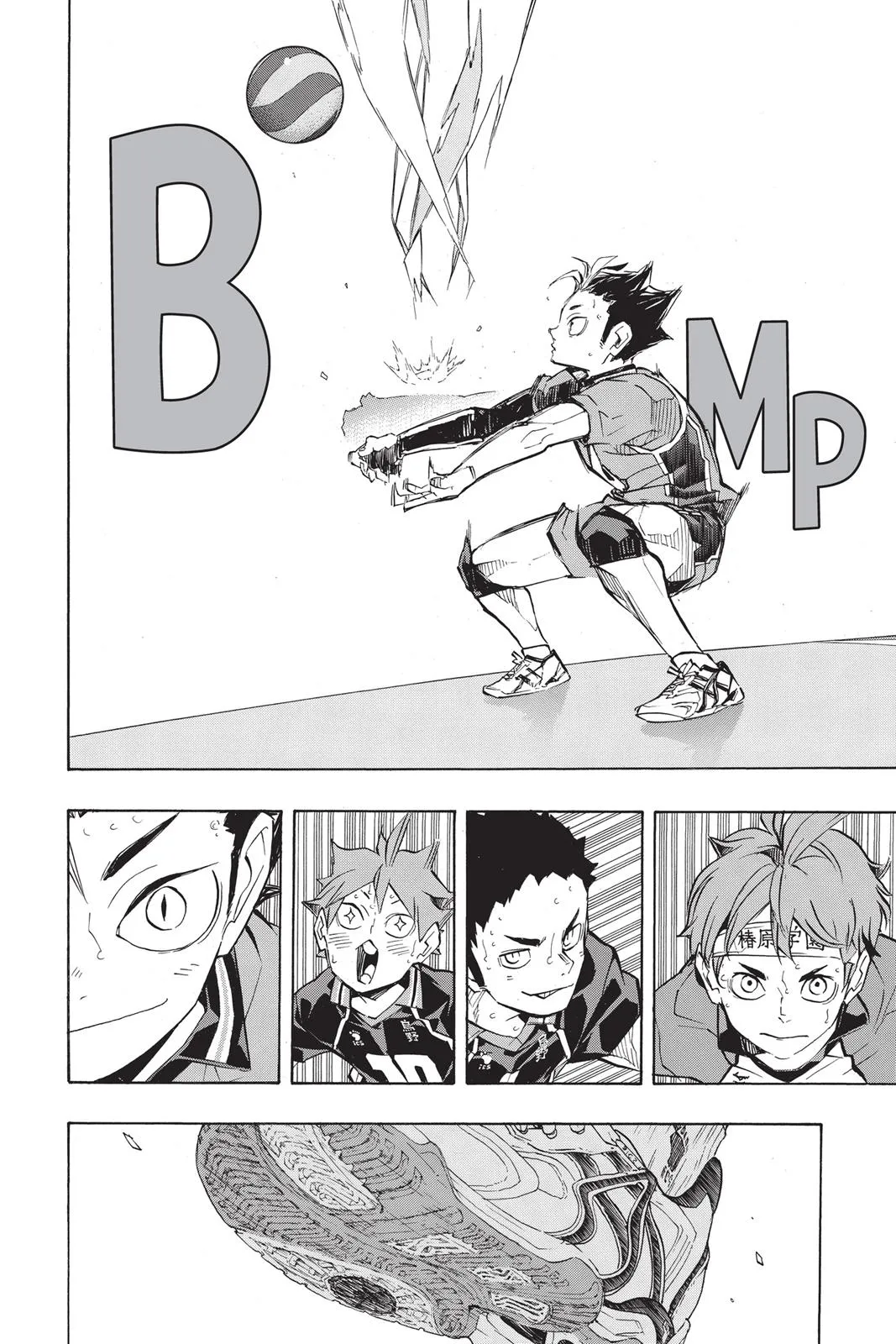Read Haikyu!! EN Manga Online