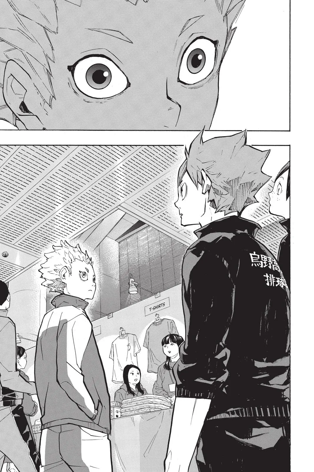 Read Haikyu!! EN Manga Online