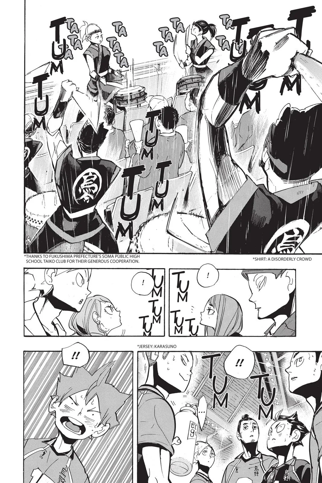 Read Haikyu!! EN Manga Online