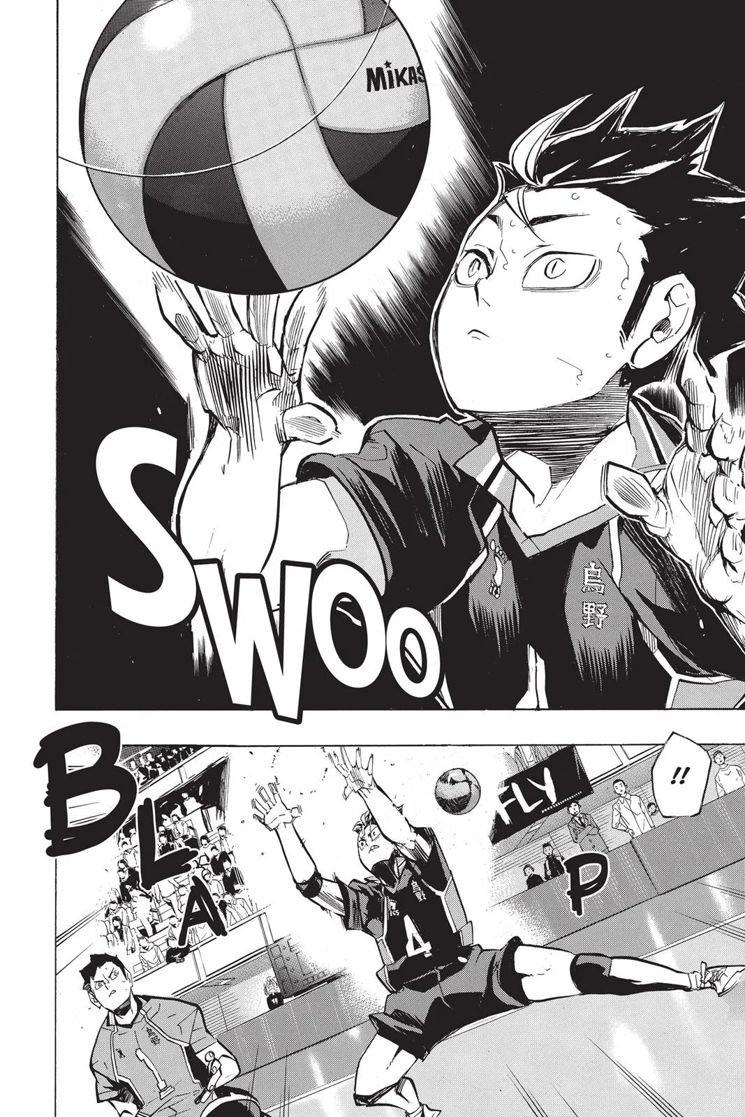Read Haikyu!! EN Manga Online