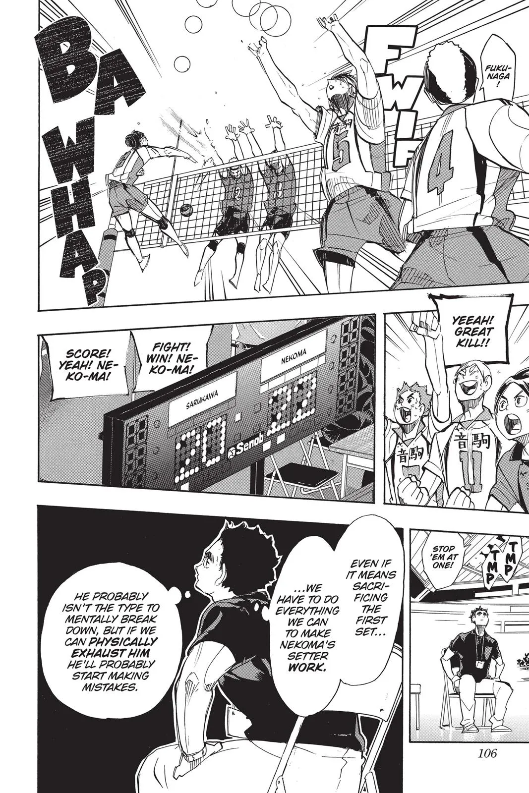 Read Haikyu!! EN Manga Online