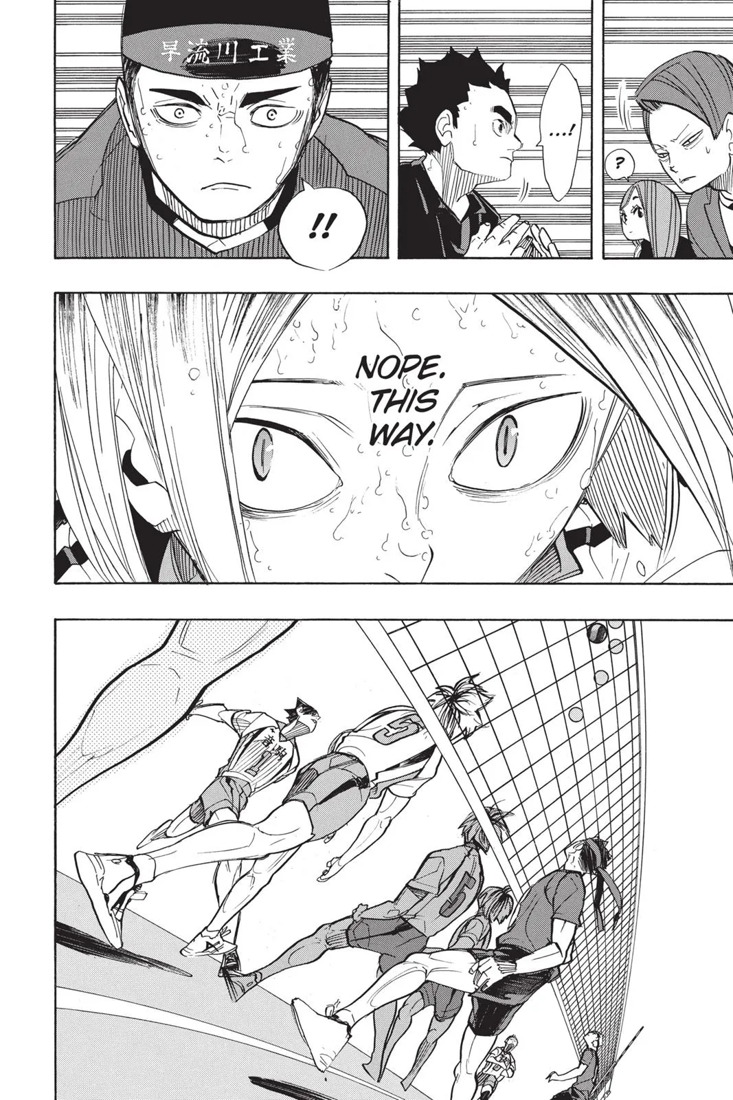 Read Haikyu!! EN Manga Online