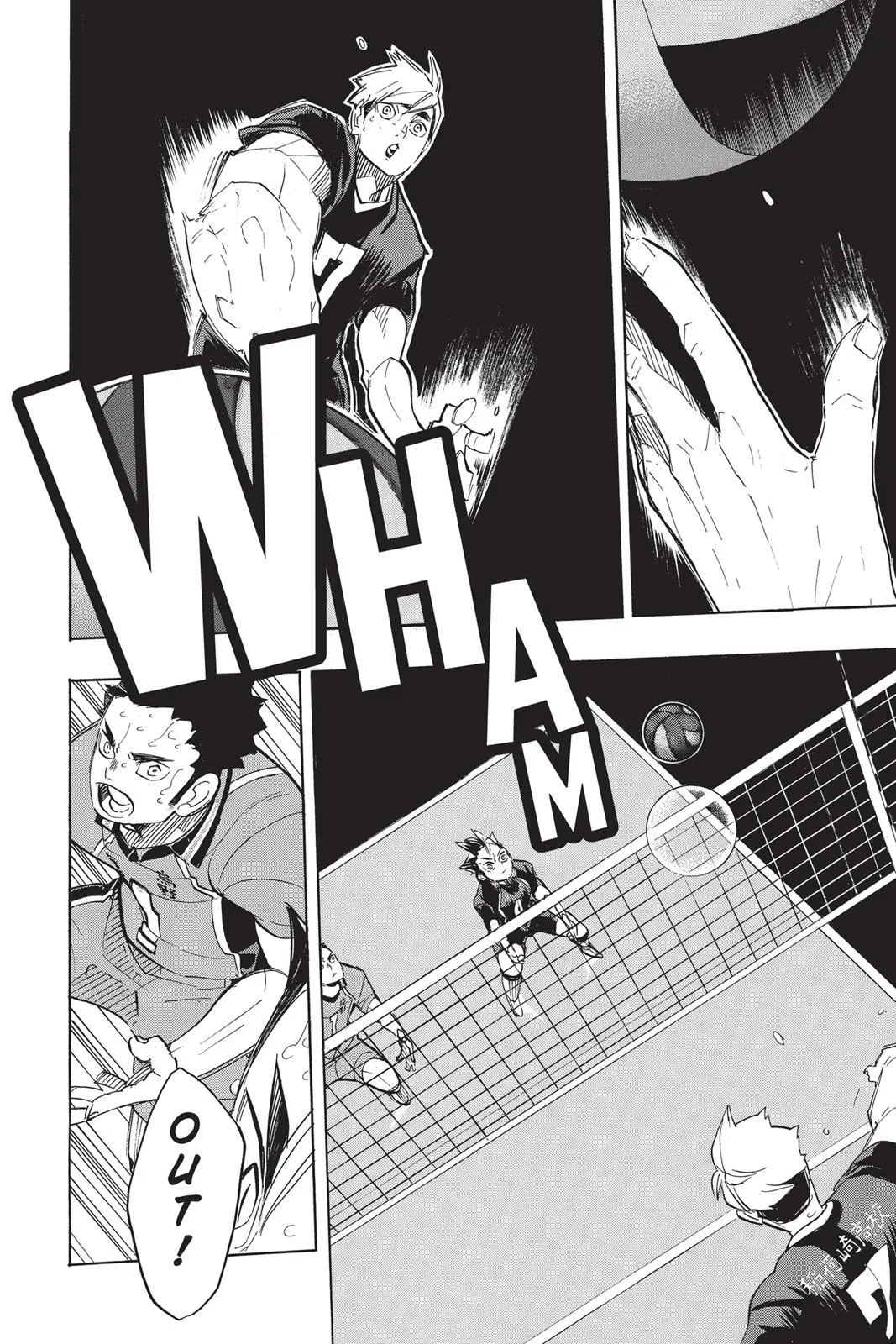 Read Haikyu!! EN Manga Online