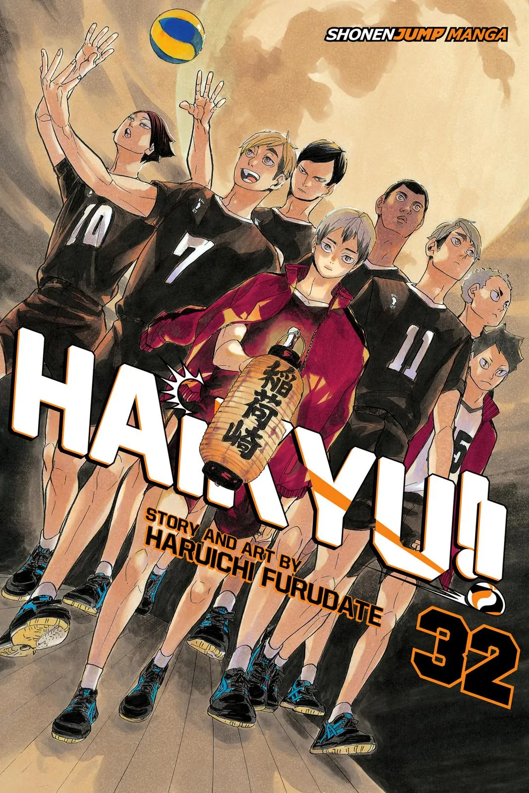Read Haikyu!! EN Manga Online