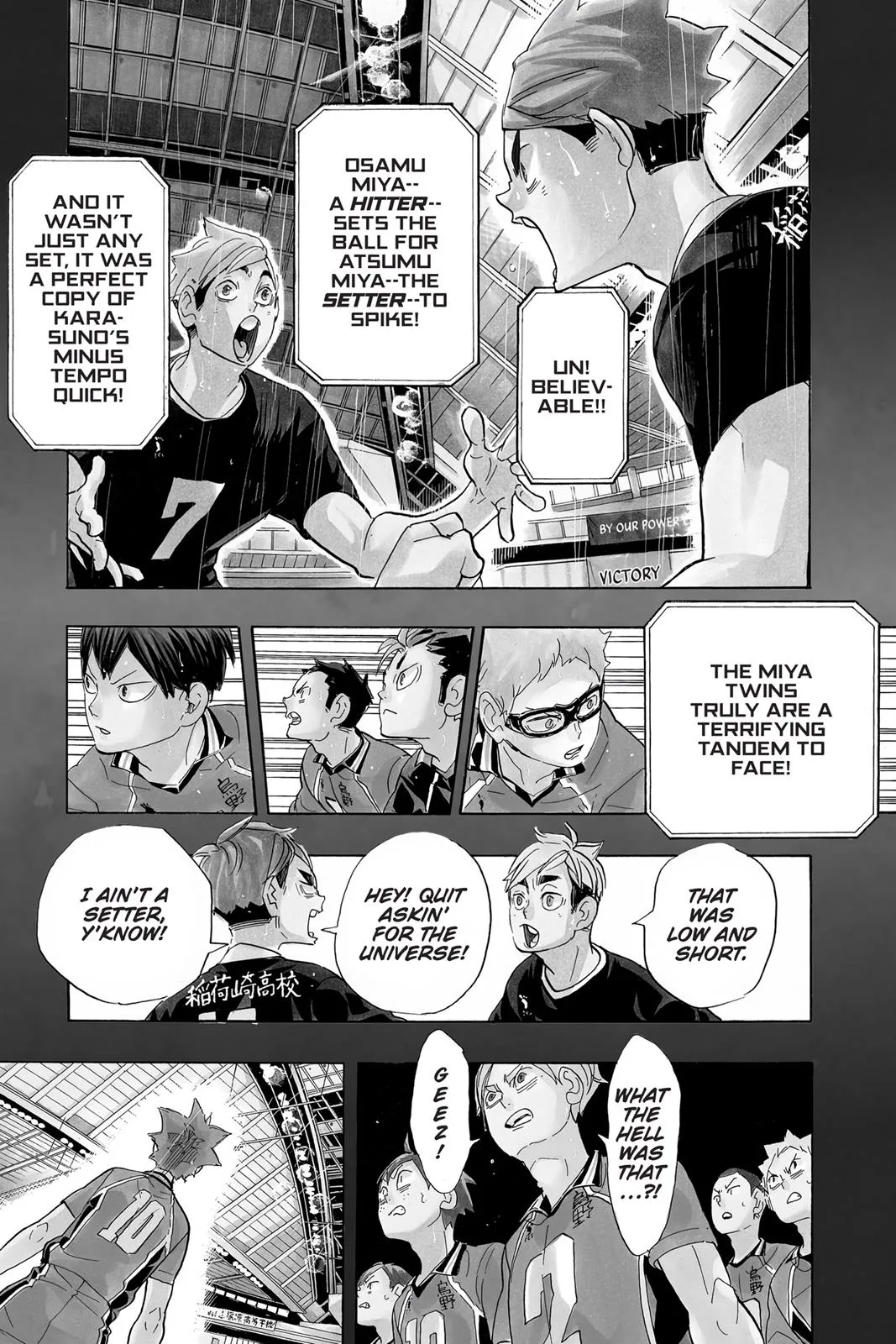 Read Haikyu!! EN Manga Online