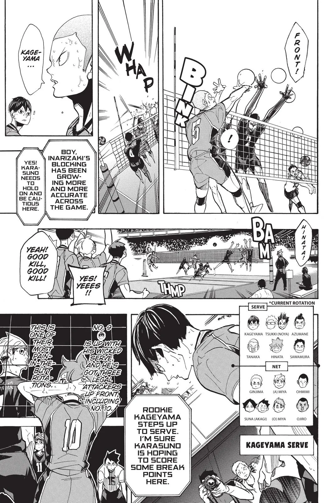Read Haikyu!! EN Manga Online