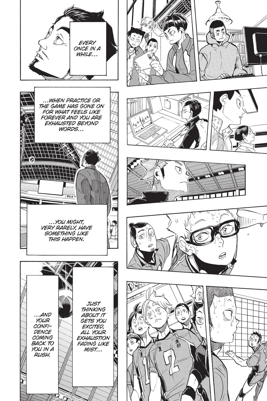 Read Haikyu!! EN Manga Online