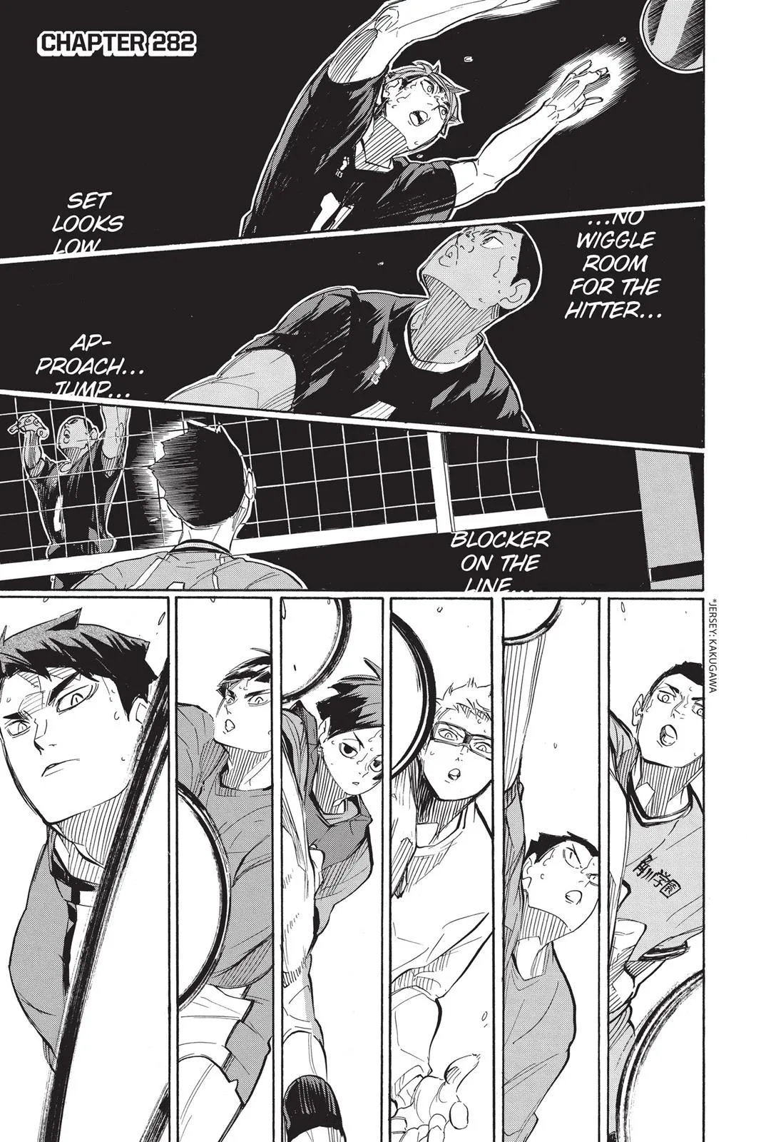 Read Haikyu!! EN Manga Online