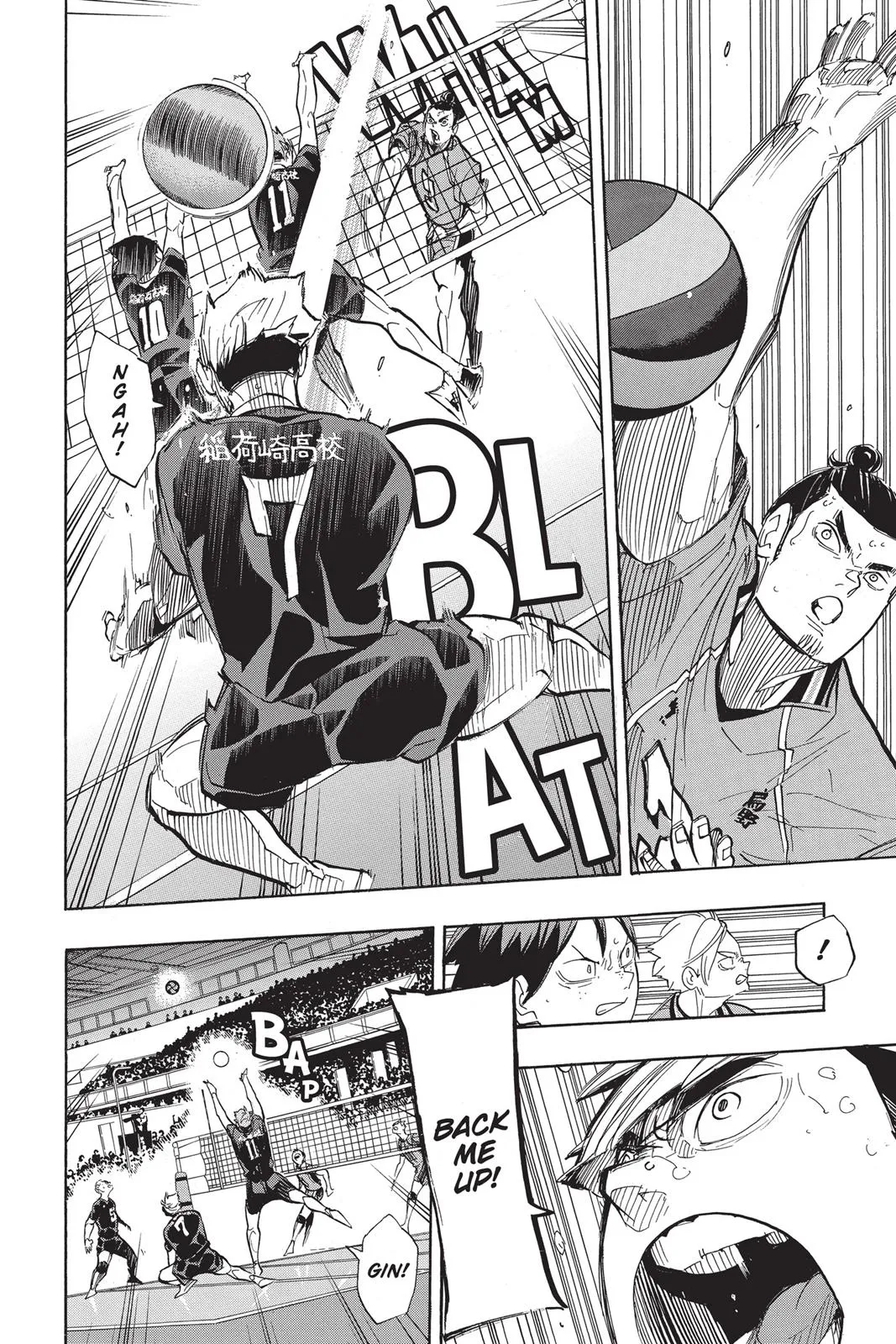 Read Haikyu!! EN Manga Online