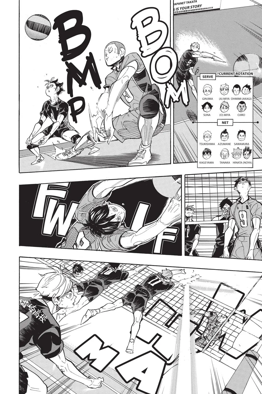 Read Haikyu!! EN Manga Online