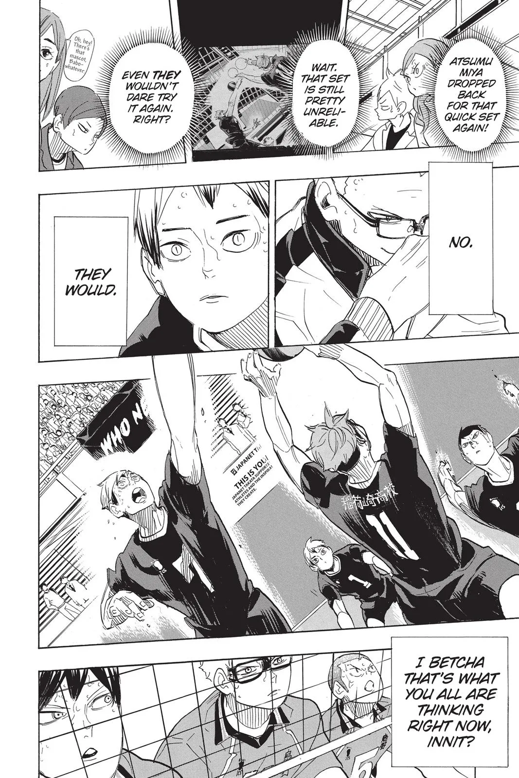 Read Haikyu!! EN Manga Online