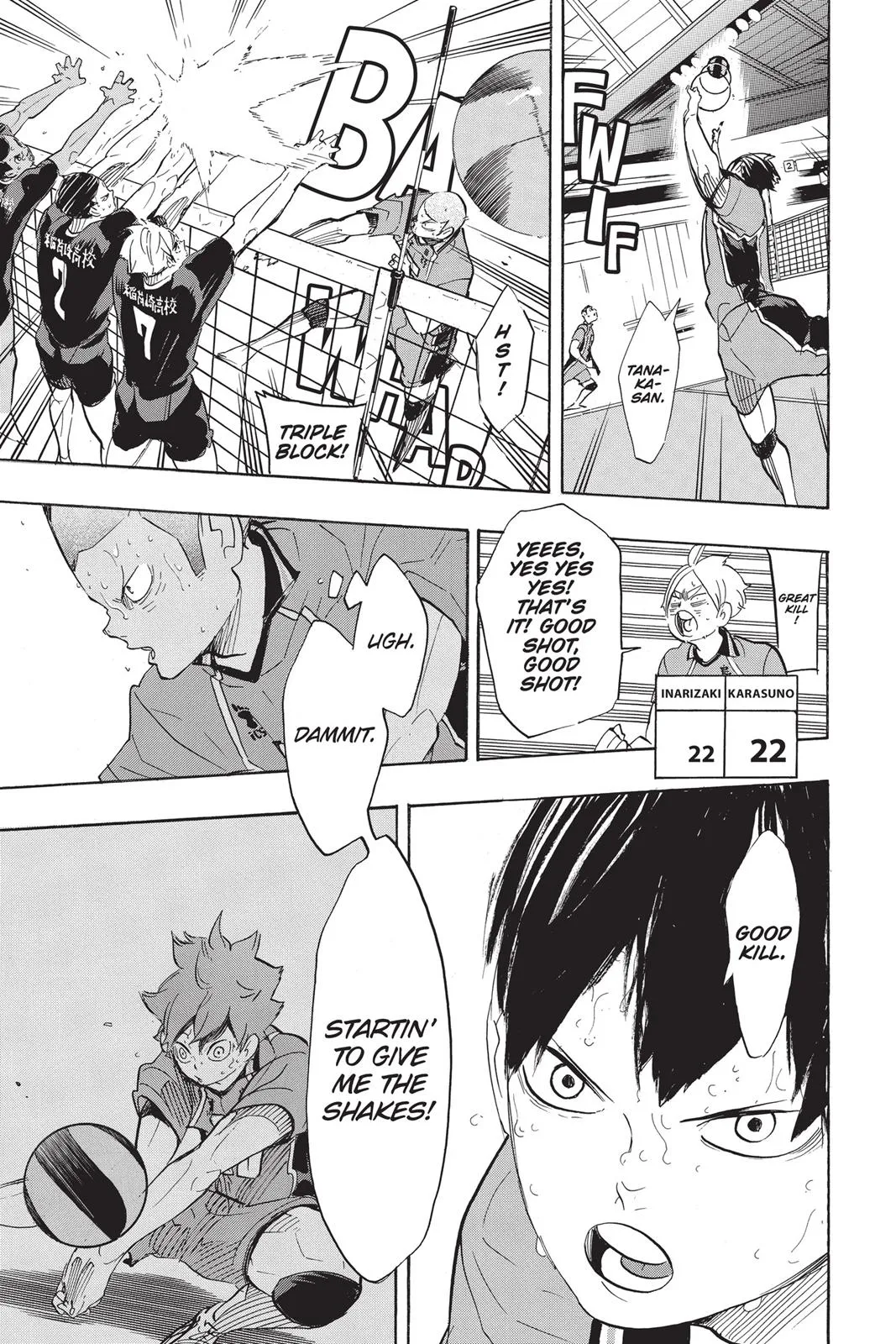 Read Haikyu!! EN Manga Online