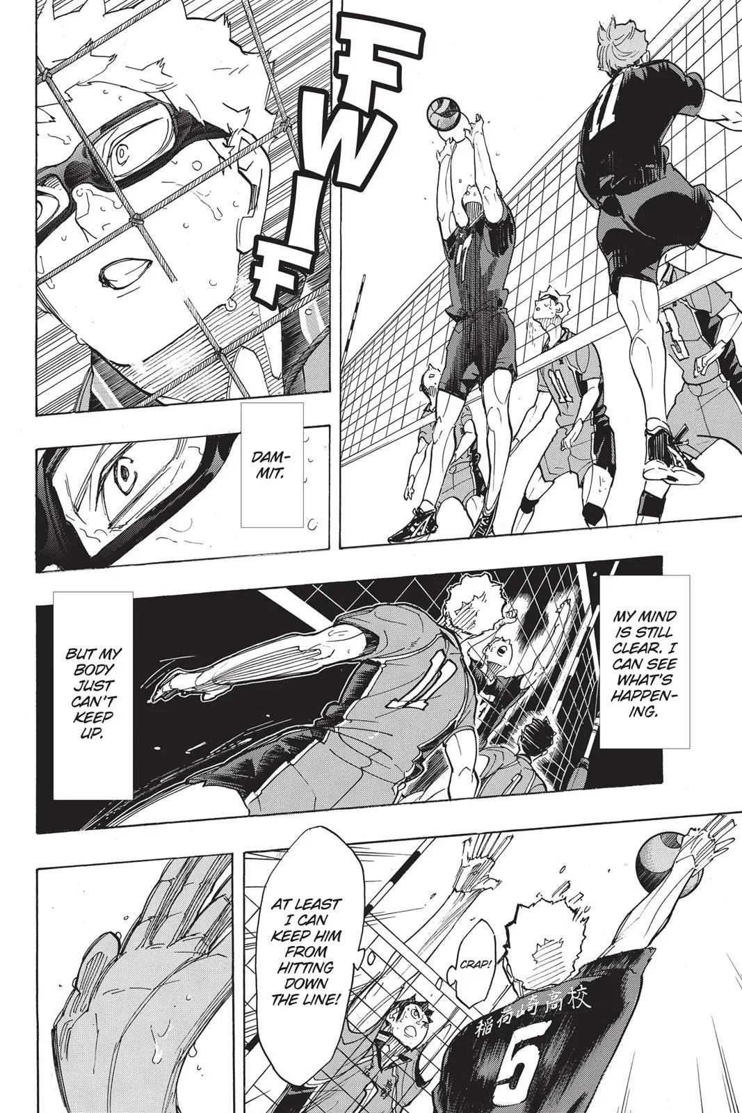Read Haikyu!! EN Manga Online