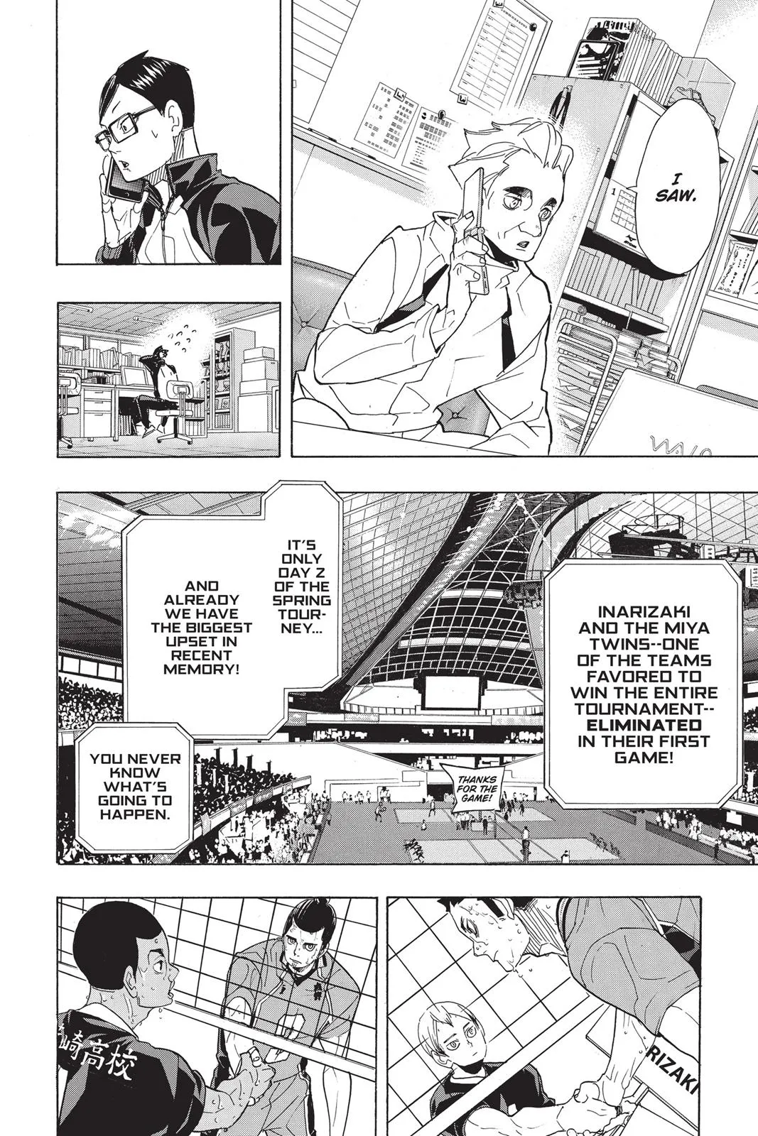 Read Haikyu!! EN Manga Online