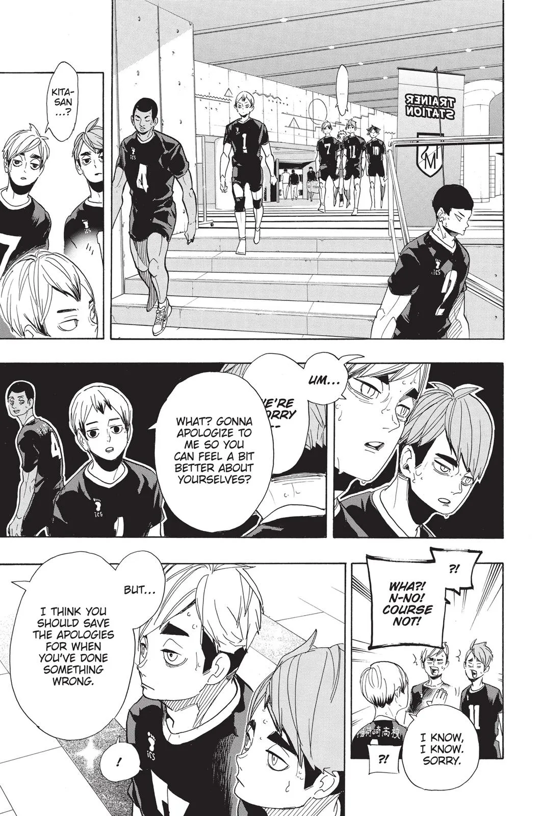 Read Haikyu!! EN Manga Online