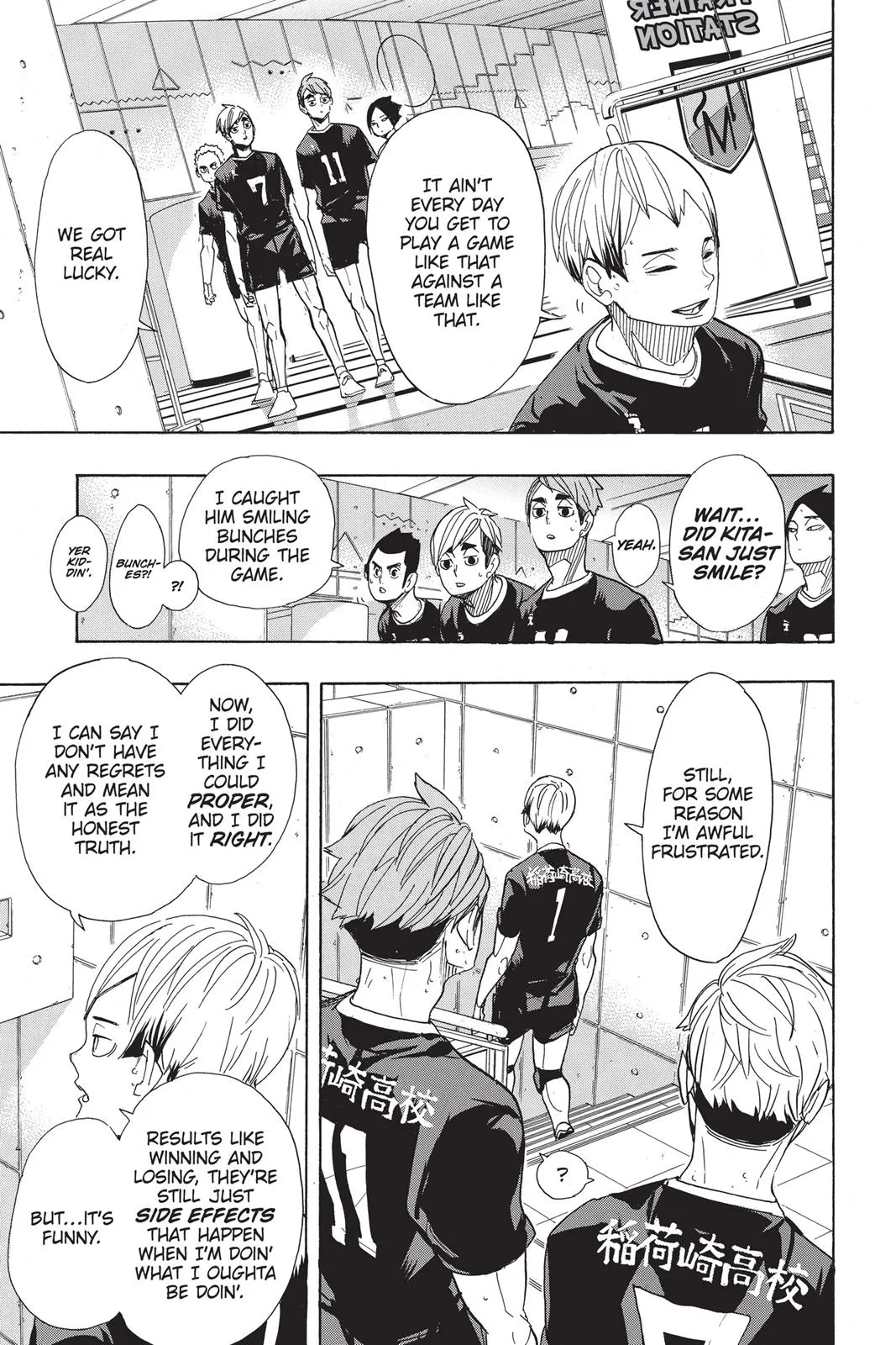 Read Haikyu!! EN Manga Online