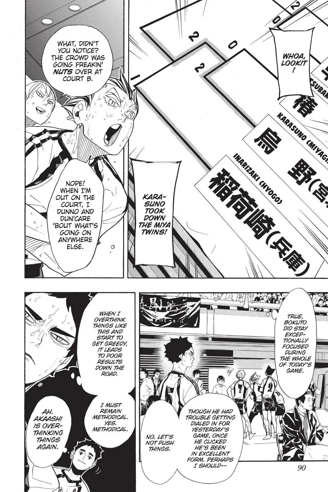 Read Haikyu!! EN Manga Online