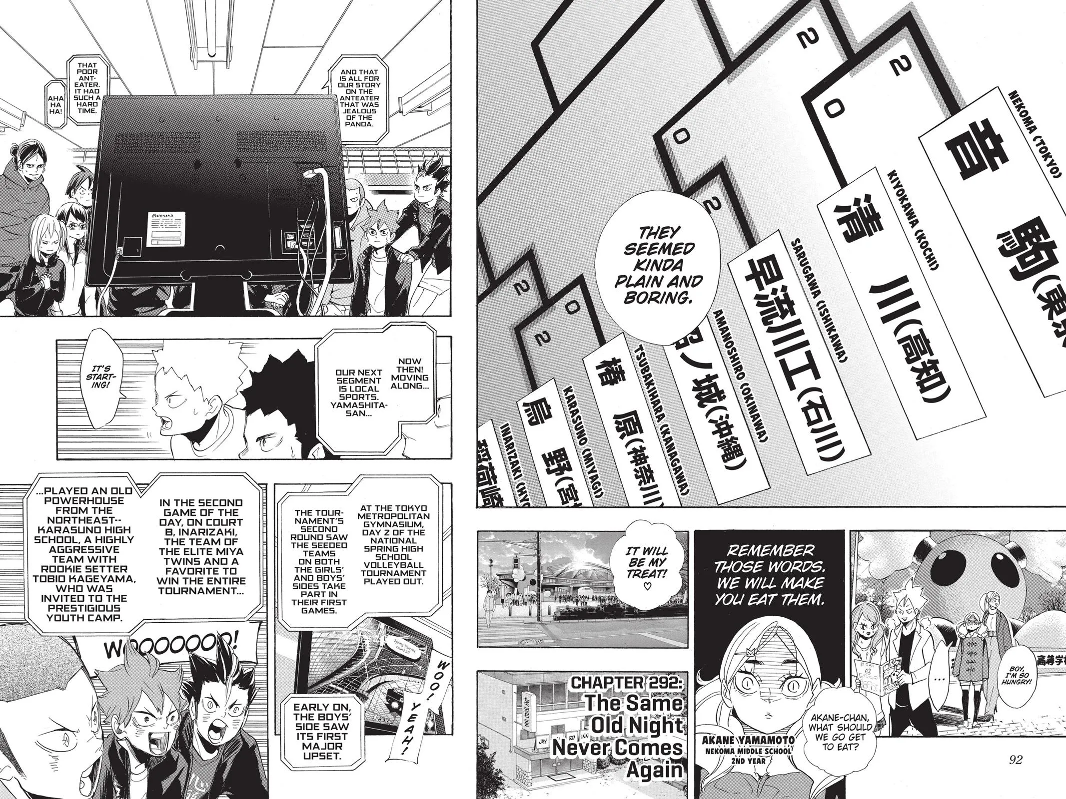 Read Haikyu!! EN Manga Online