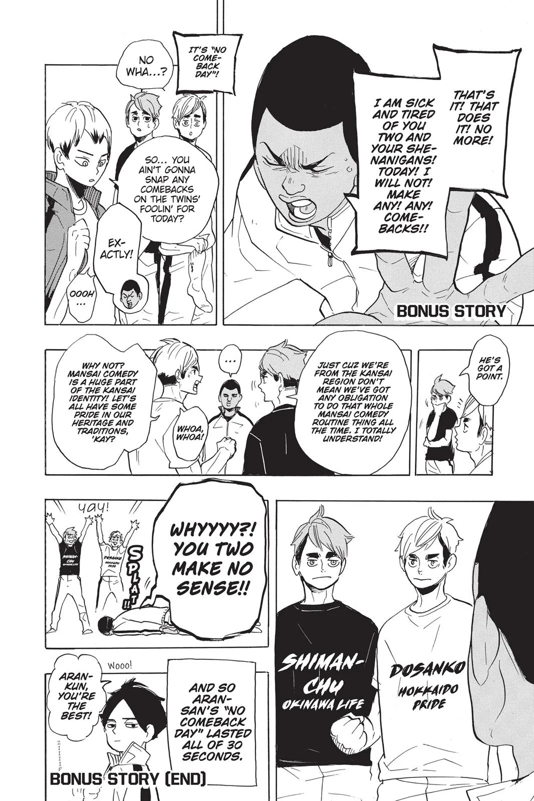 Read Haikyu!! EN Manga Online