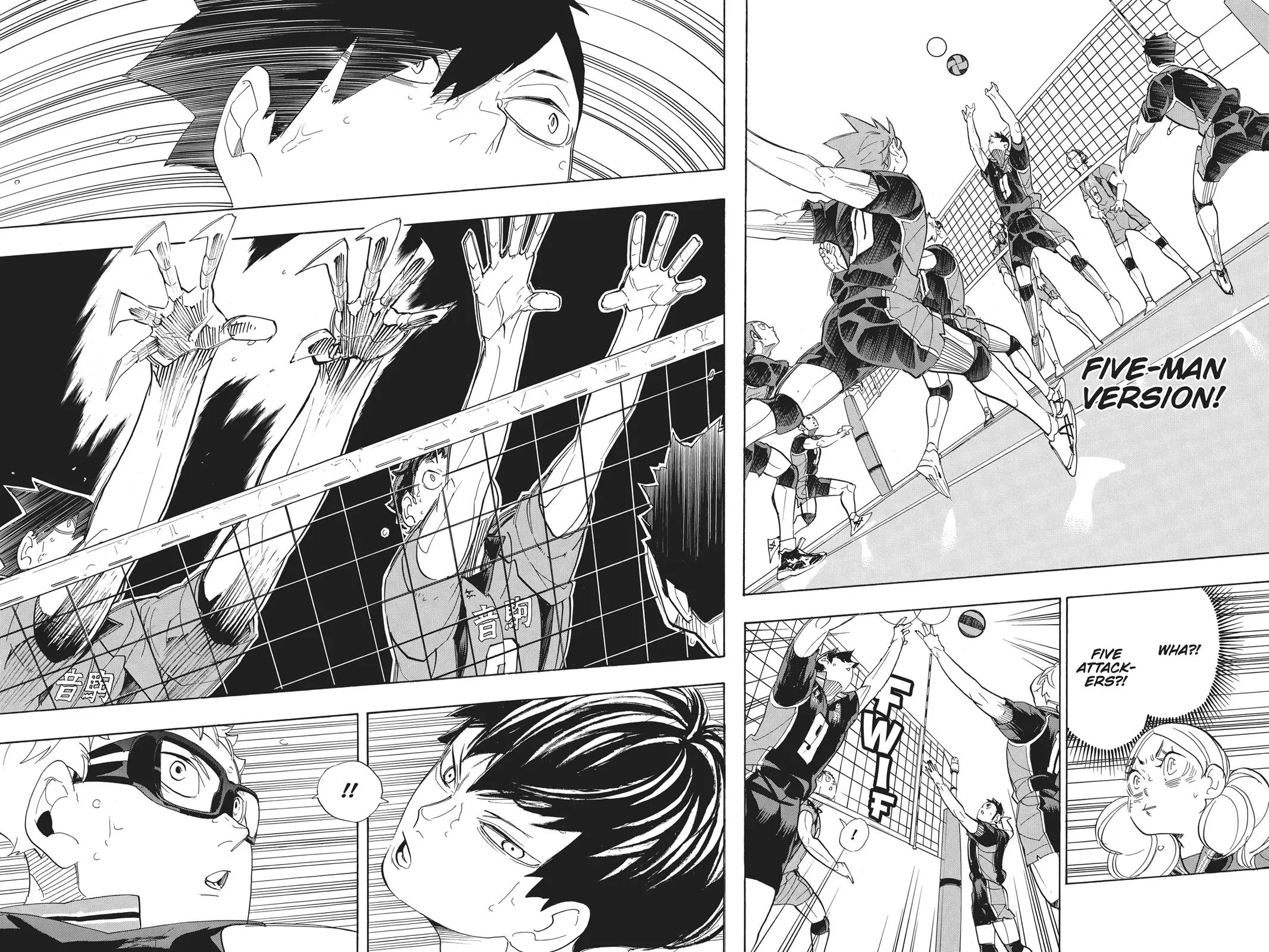 Read Haikyu!! EN Manga Online