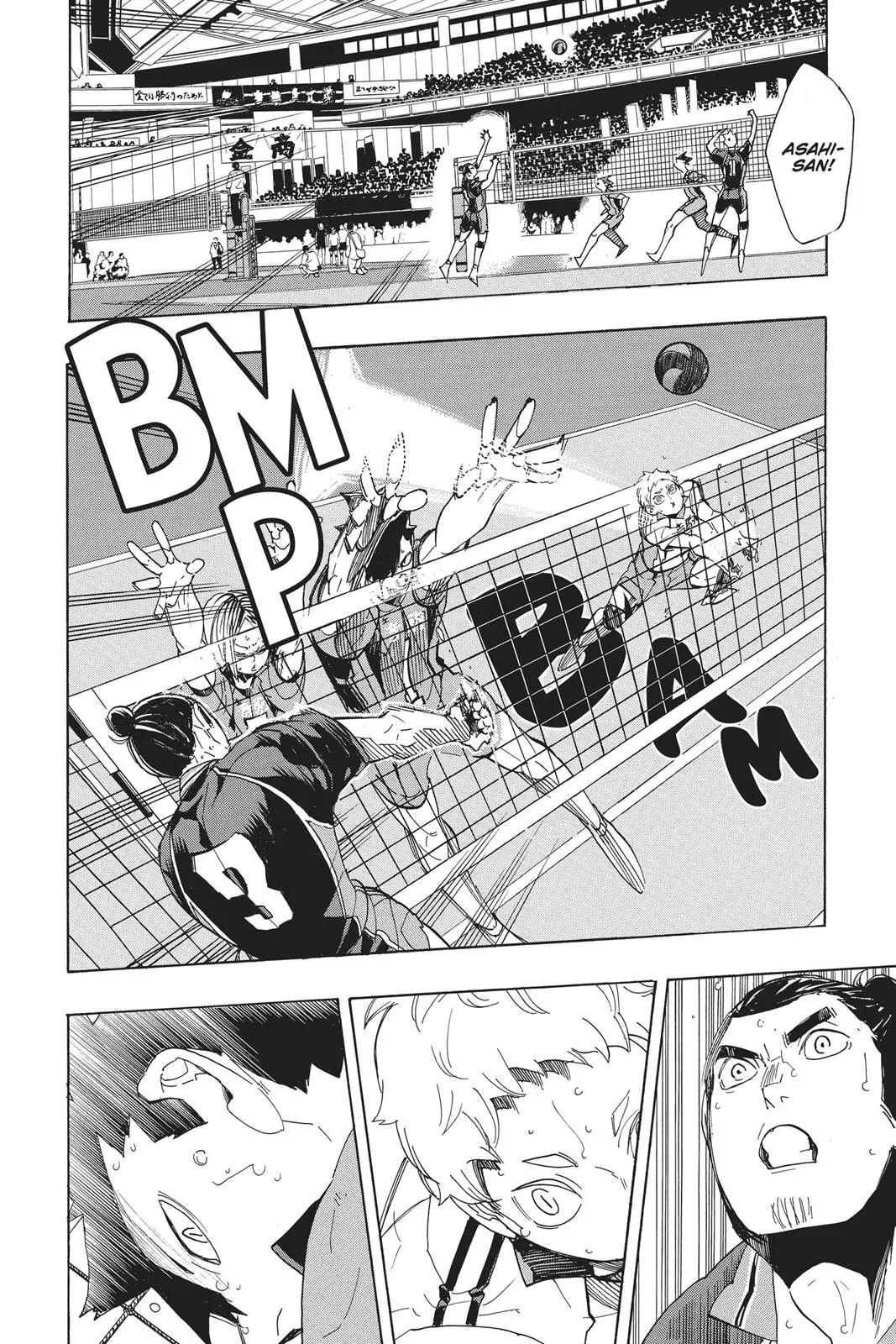 Read Haikyu!! EN Manga Online