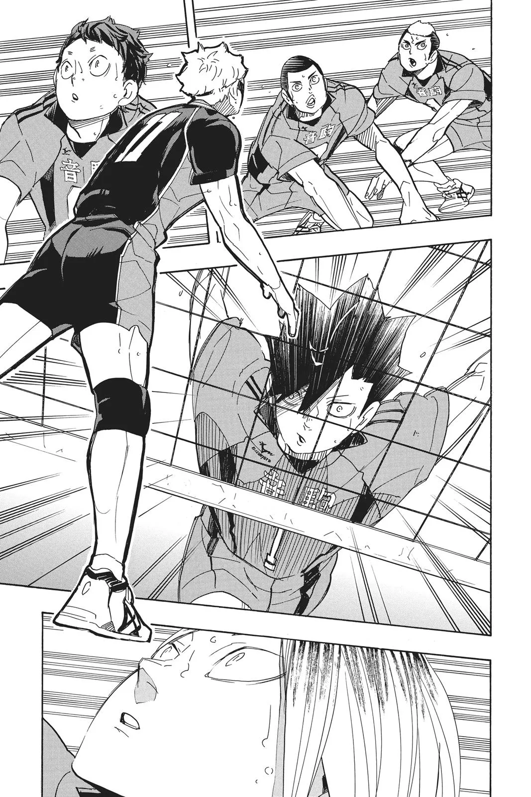 Read Haikyu!! EN Manga Online
