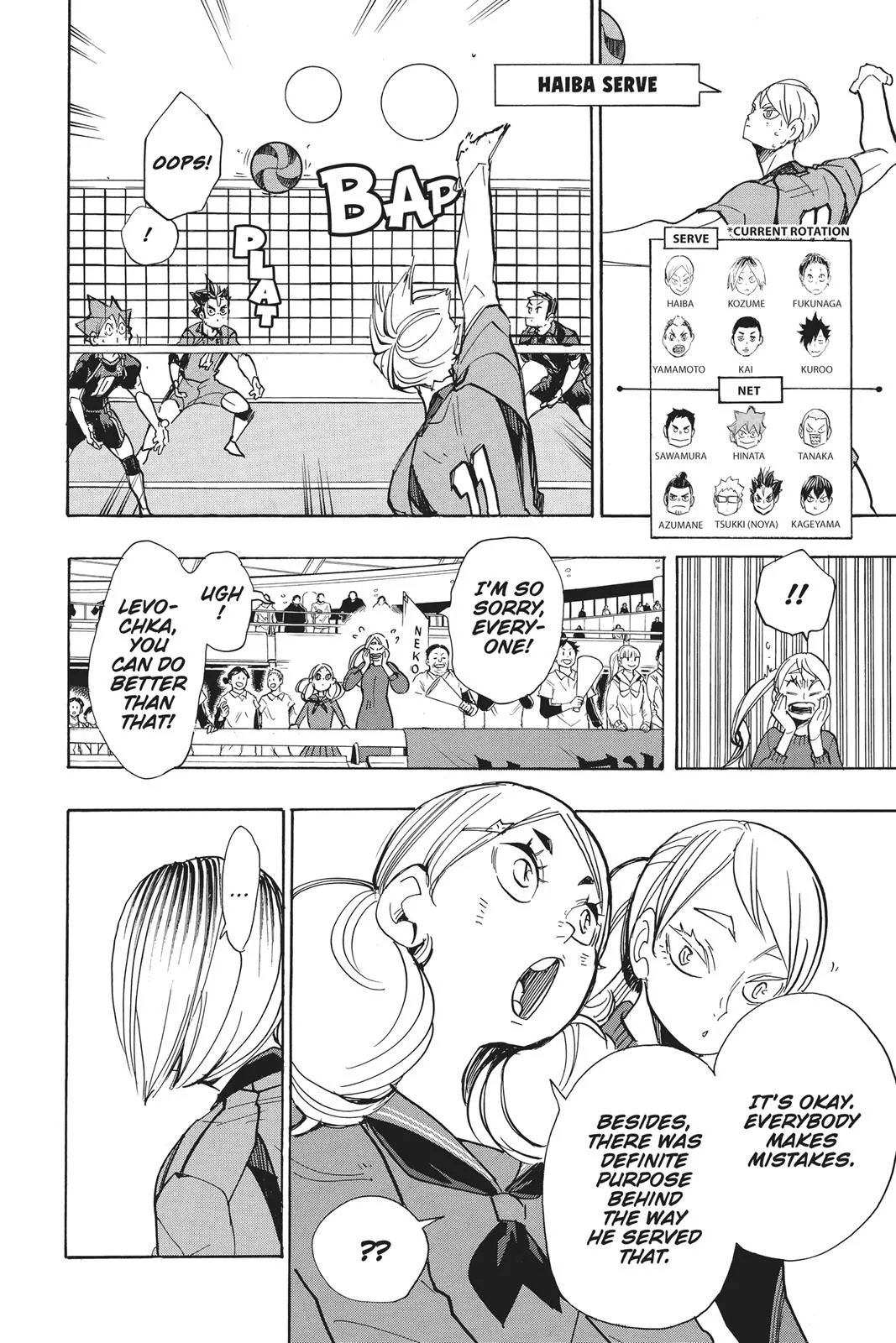 Read Haikyu!! EN Manga Online