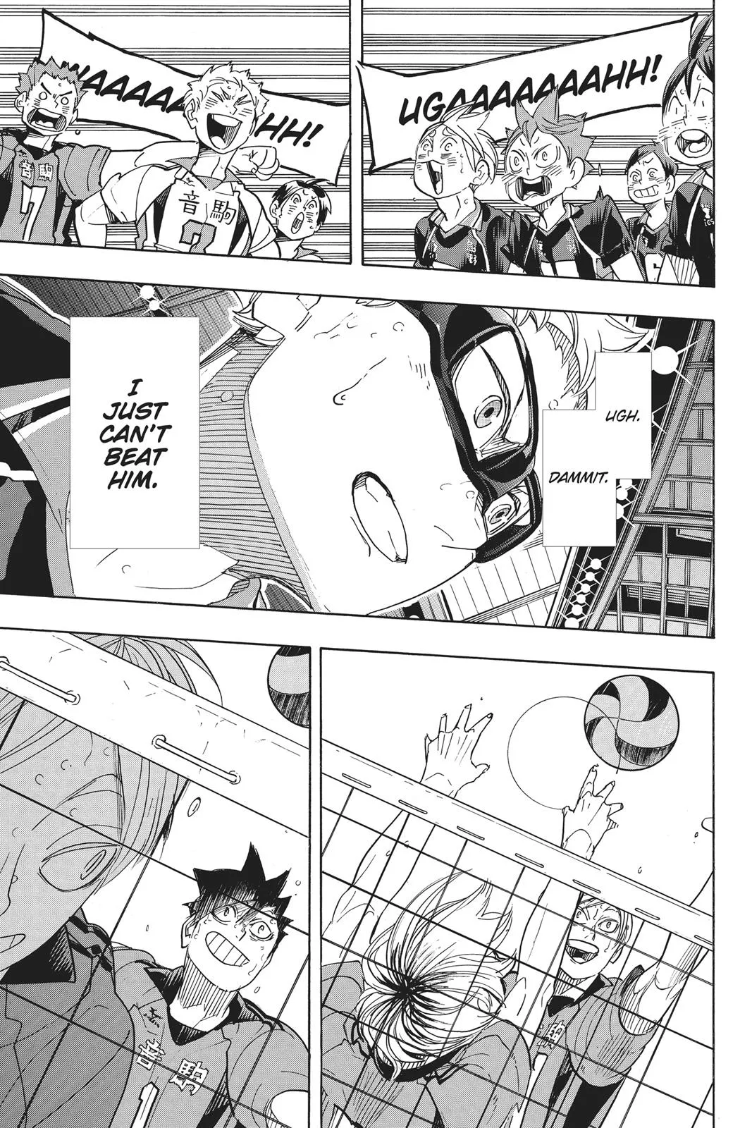 Read Haikyu!! EN Manga Online