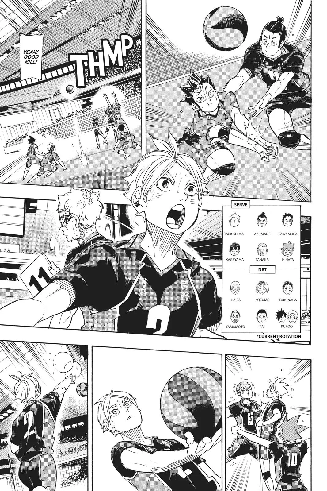 Read Haikyu!! EN Manga Online