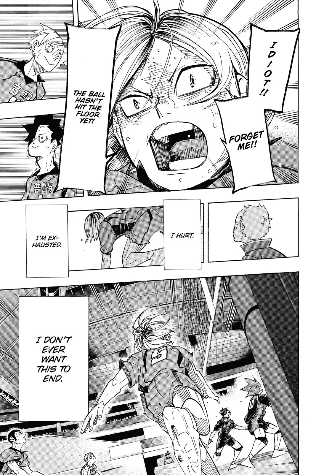 Read Haikyu!! EN Manga Online