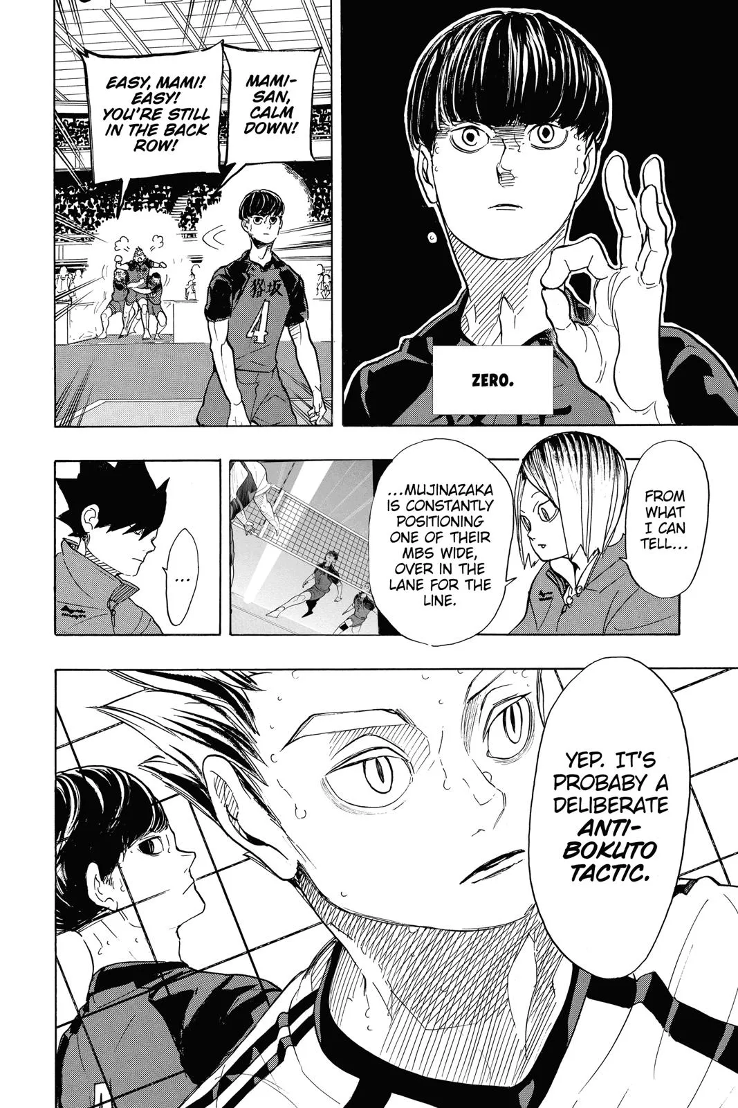Read Haikyu!! EN Manga Online