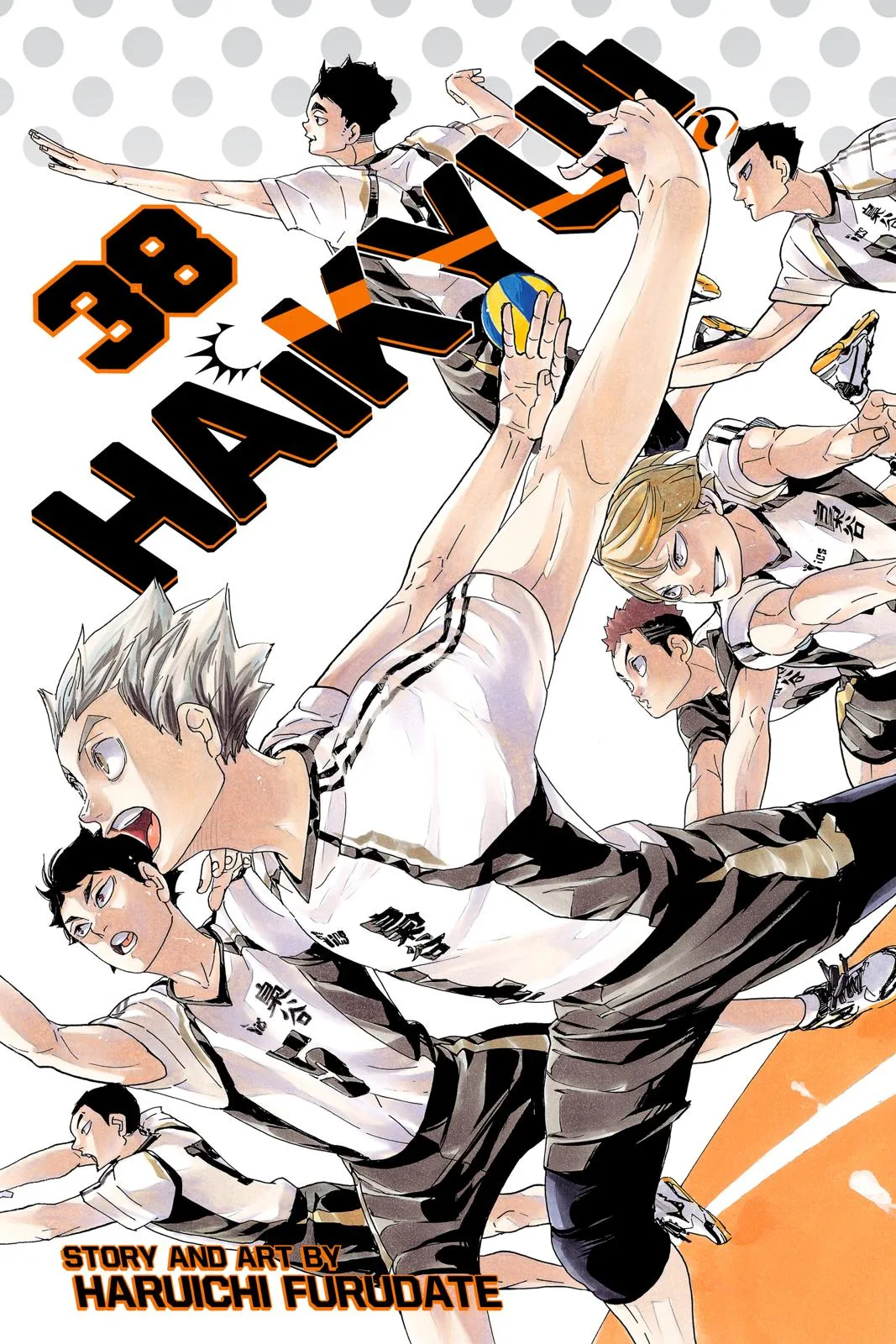 Read Haikyu!! EN Manga Online