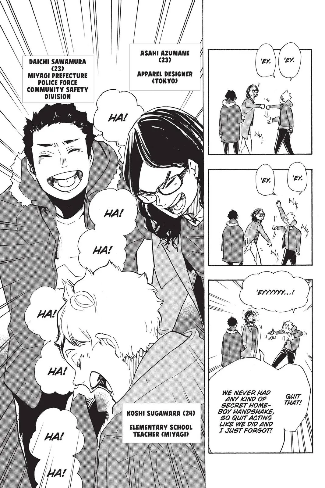 Read Haikyu!! EN Manga Online