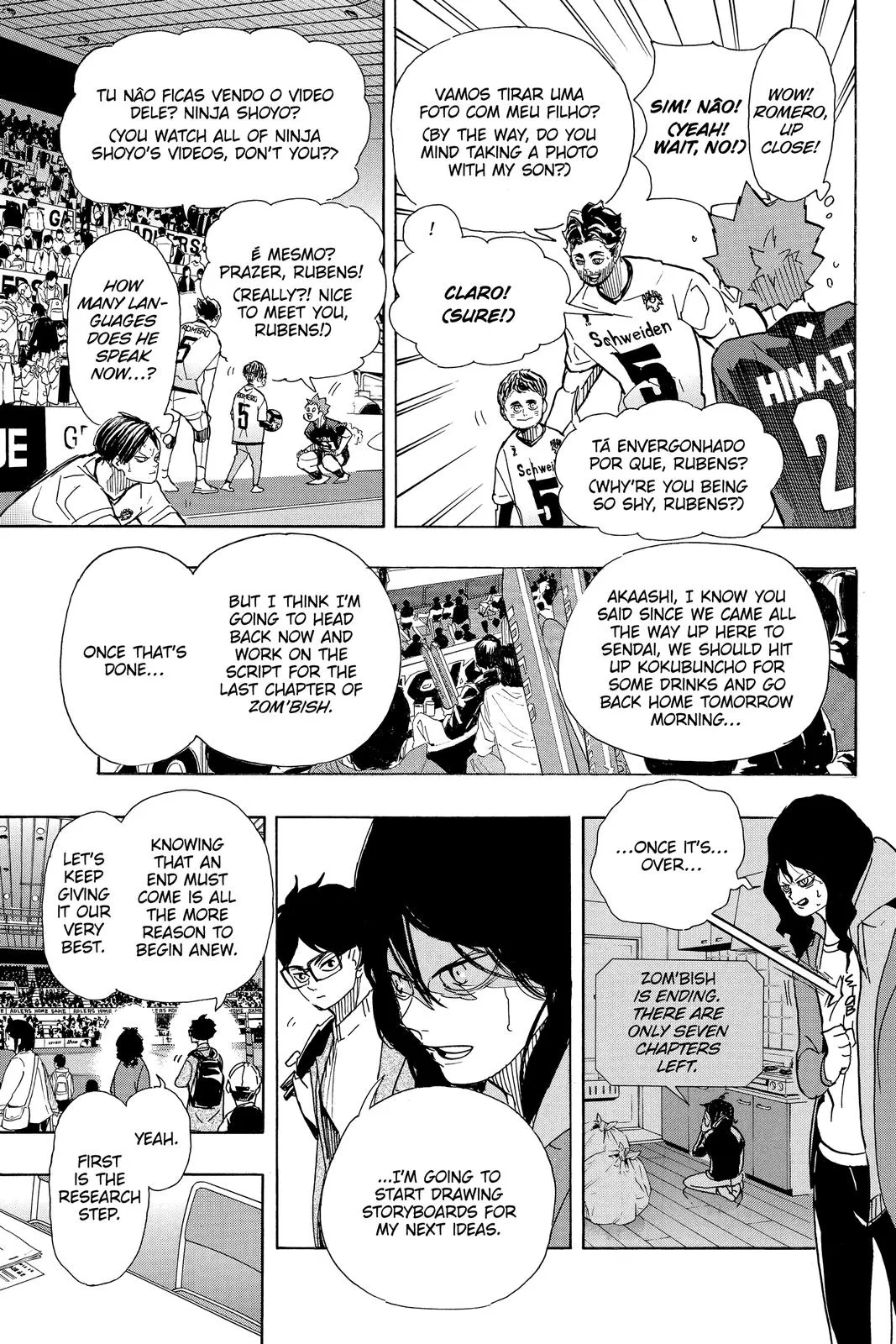 Read Haikyu!! EN Manga Online