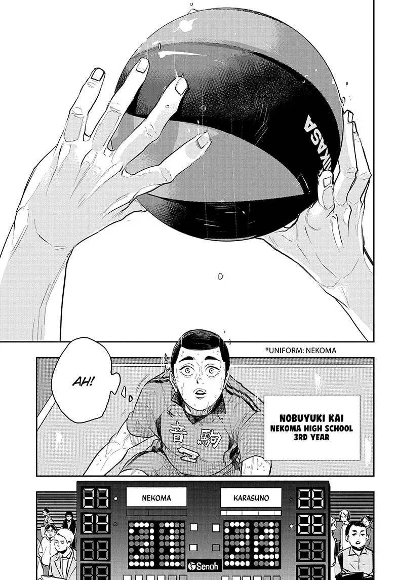 Read Haikyu!! EN Manga Online
