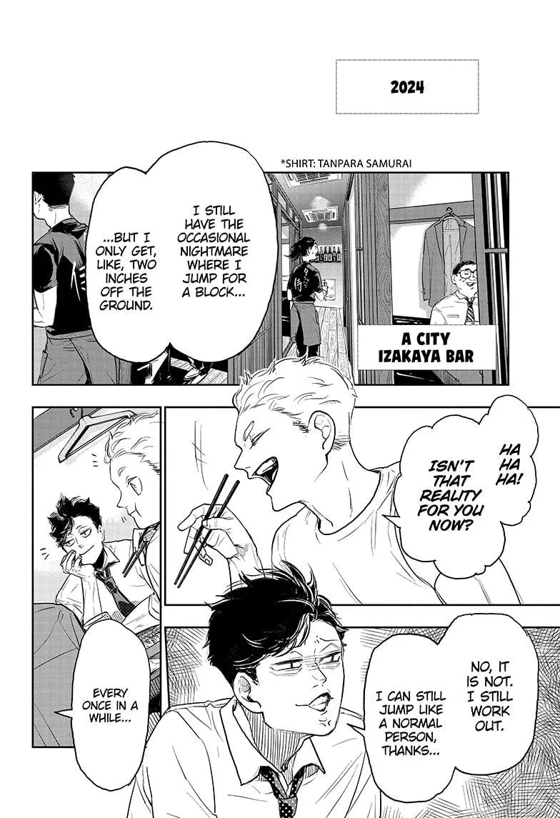 Read Haikyu!! EN Manga Online