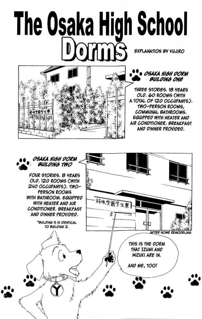 Read Hana-Kimi EN Manga Online