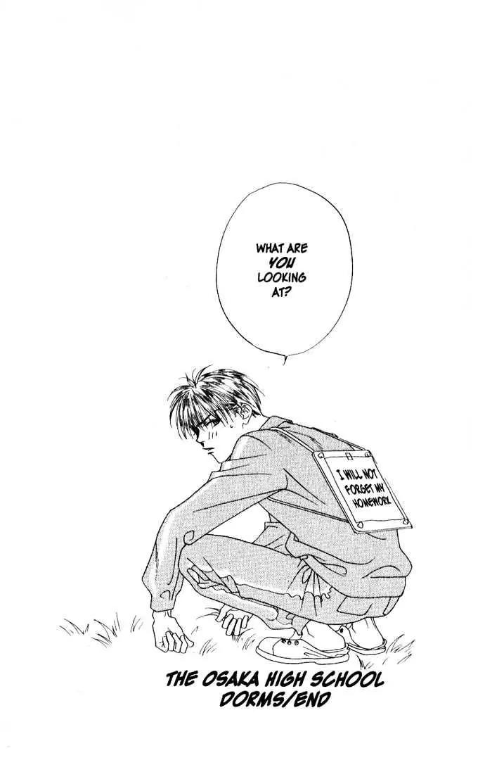 Read Hana-Kimi EN Manga Online