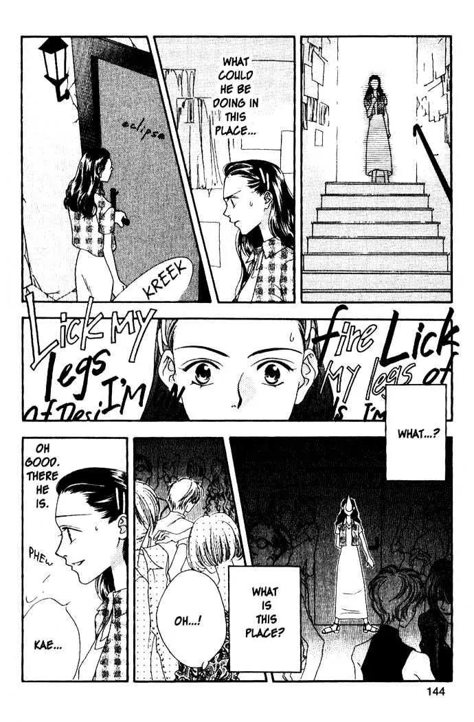 Read Hana-Kimi EN Manga Online