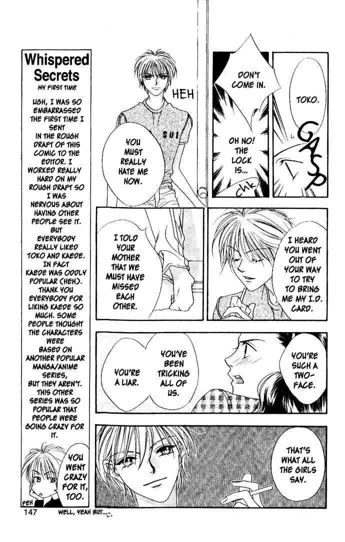 Read Hana-Kimi EN Manga Online